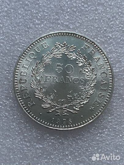 Иностранные монеты, серебро (2)