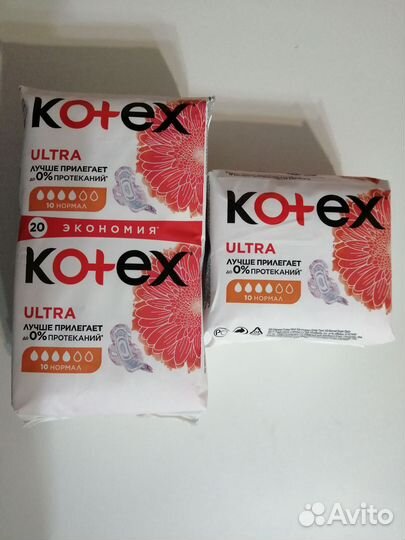 Прокладки женские kotex