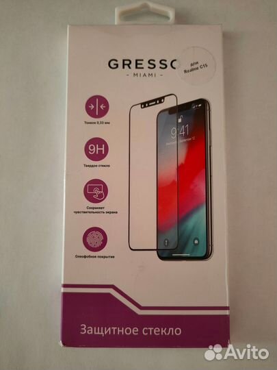 Защитное стекло для realme