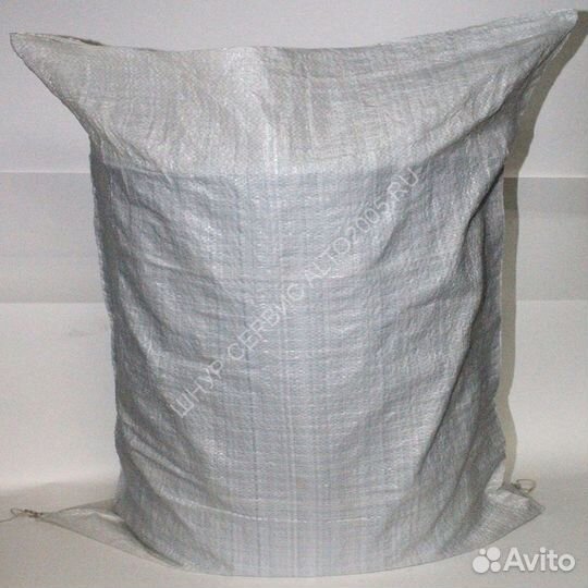 Мешок с вещами