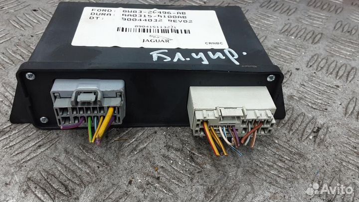 Блок управления стояночным тормозом Jaguar XF