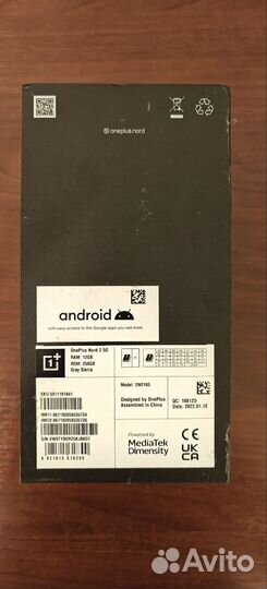 OnePlus Nord 2, 12/256 ГБ