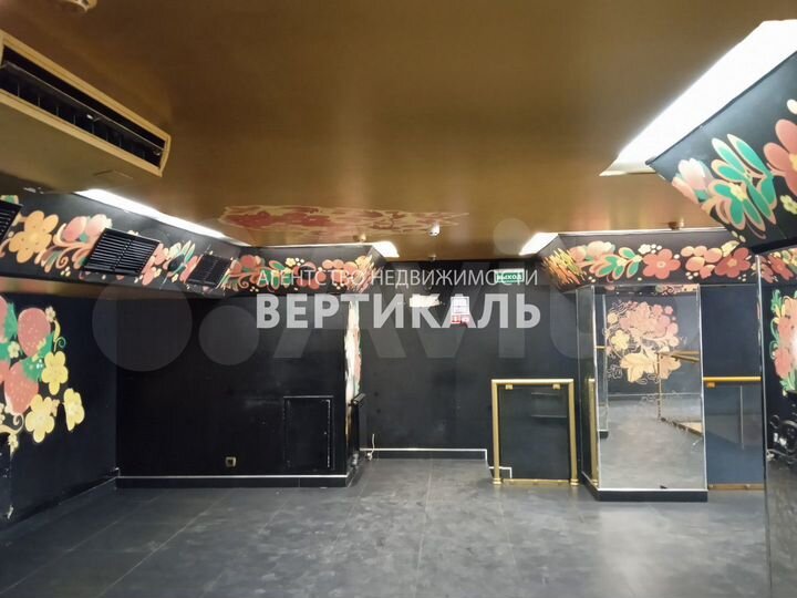 Помещение свободного назначения