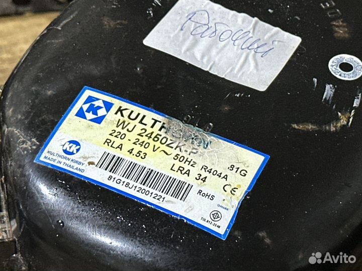 Компрессор Kulthorn WJ2450ZK-P