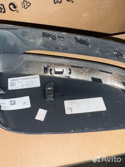 Корпуса боковых зеркал BMW G20