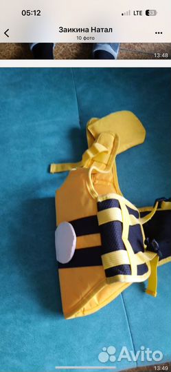 Спасательный жилет для собак