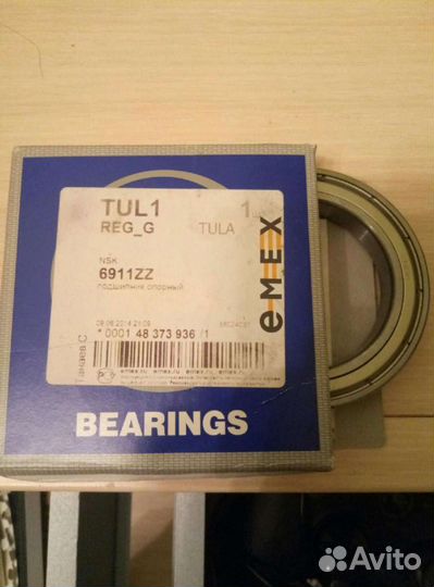 Однорядный шариковый подшипник NSK 6911 ZZ