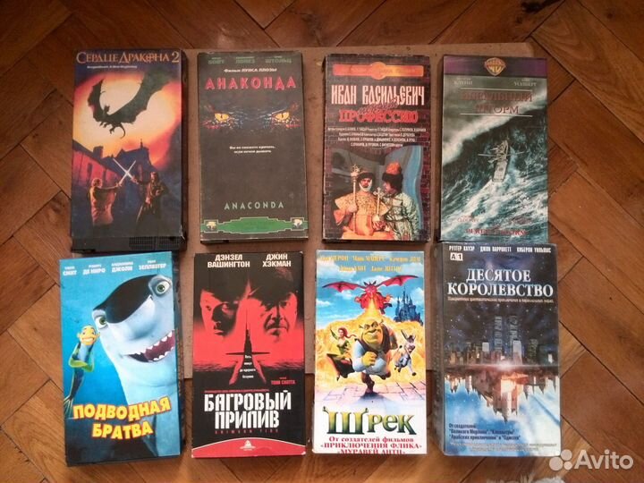 Видеокассеты VHS фильмы 39 штук цена за всё