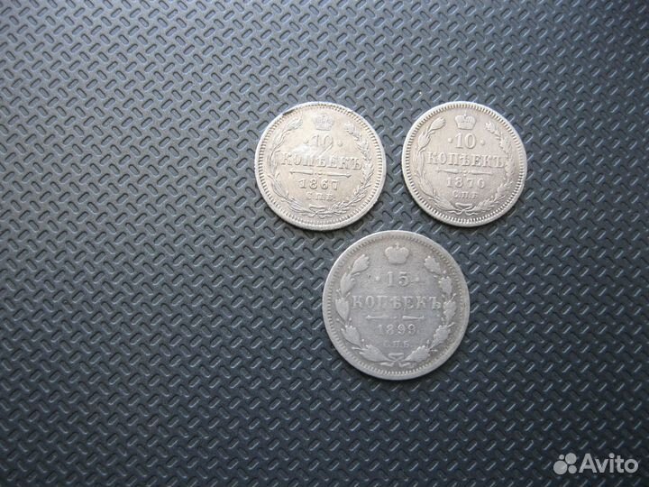 Серебряные монеты продам