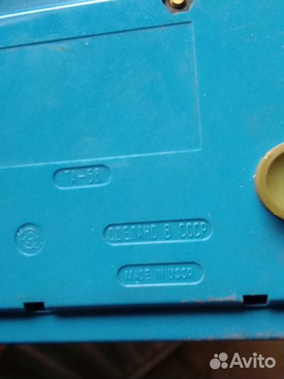 Старый телефон СССР