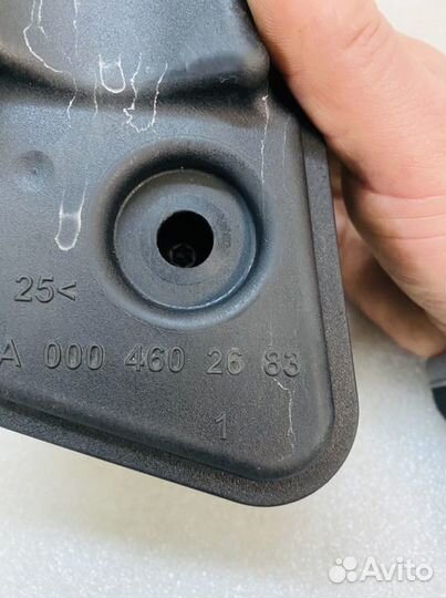 Бачок гидроусилителя Mercedes A0004602683