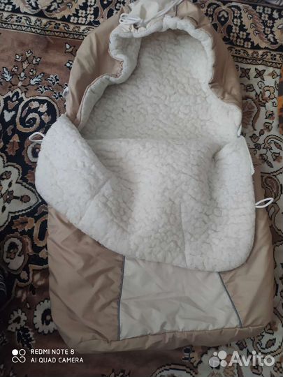 Зимний конверт