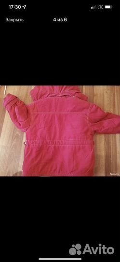 Куртка демисезонная для девочки Sterntaler, 98с