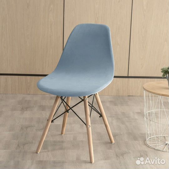 Чехол на стул Eames