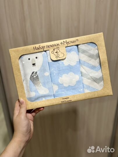 Муслиновые пеленки