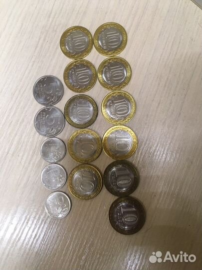 Юбилейные рубли