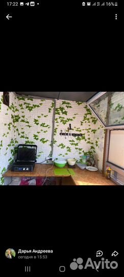 Прицеп фудтрак