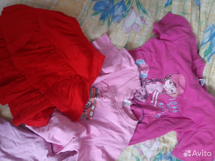 Вещи пакетом