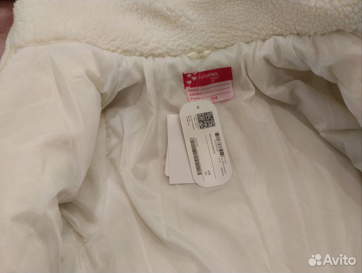 Куртка для девочки