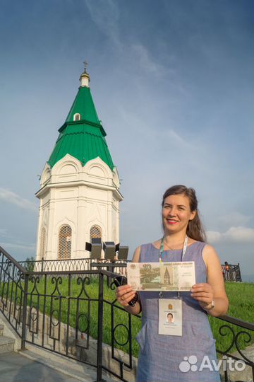 Нескучные экскурсии по городу