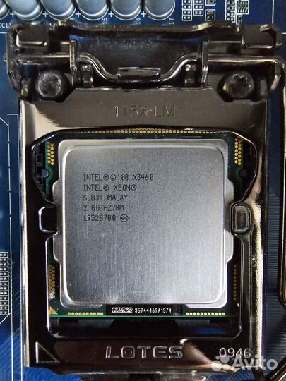 Intel Xeon X3460 + GA-P55-USB3 + 8Gb DDR3