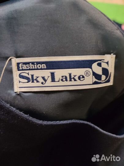 Форма сарафан кофта