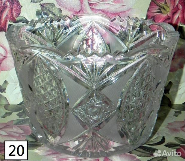 Посуда. СССР Стекло Хрусталь