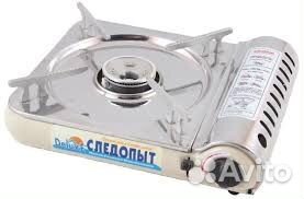 Плита газовая настольная туристическая в ассортиме