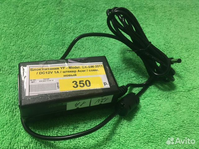 Блок питания YF