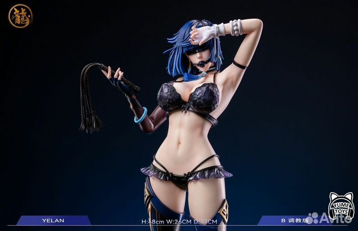 Статуя Yelan - Genshin Impact