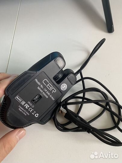 Игровая мышь