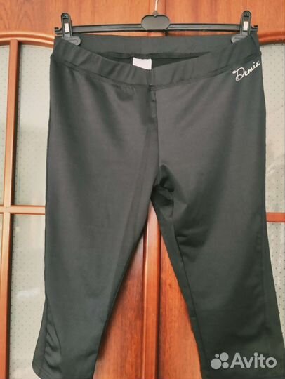 Костюм для фитнеса женский.Demix