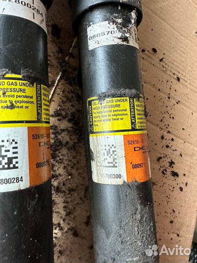 Стойки ферромагнитные регулируемые Acura MDX ZDX