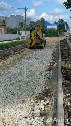 Экскаватор погрузчик jcb гидромолот