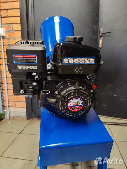 Измельчитель гармтех бенз/ для травы и листьев