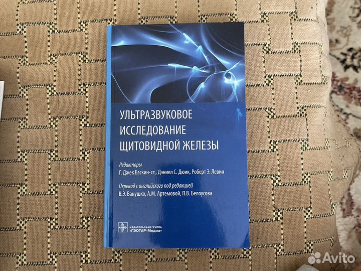 Книги комплектом или на выбор