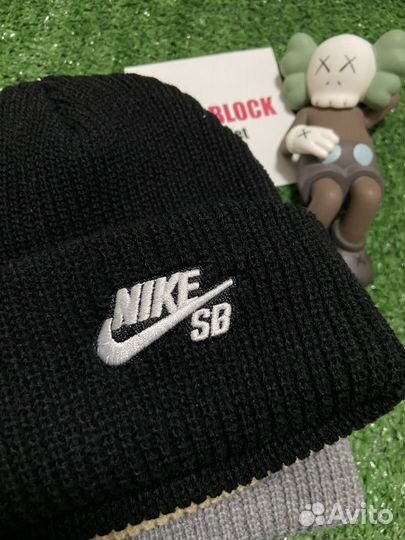 Шапка nike sb зимняя