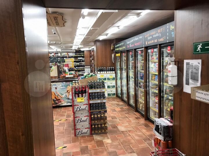 Коммерческое помещение 454 кв м