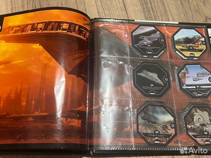 Звездные войны альбом