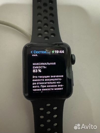 SMART часы apple watch 3