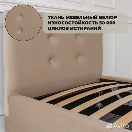 Кровать с подъемным механизмом