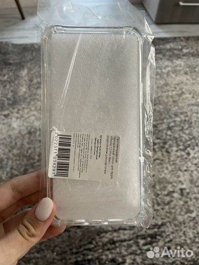 Чехол на iPhone 12 pro max