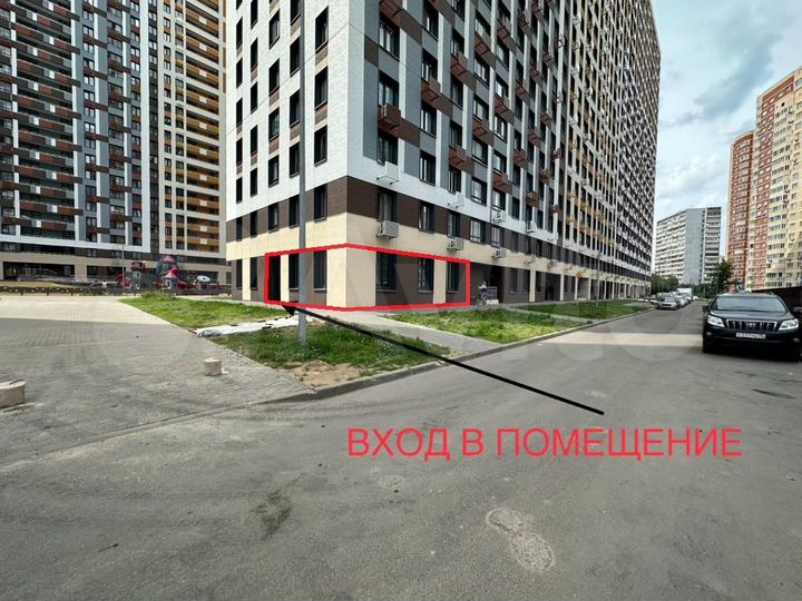 Свободного назначения, 61.6 м²
