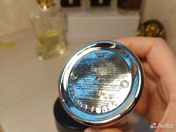 Serge lutens,Malle, Marly,Kirke распив 5 мл