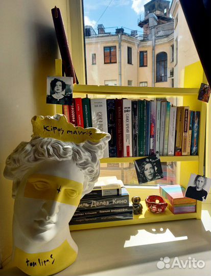 Маска Аполлона