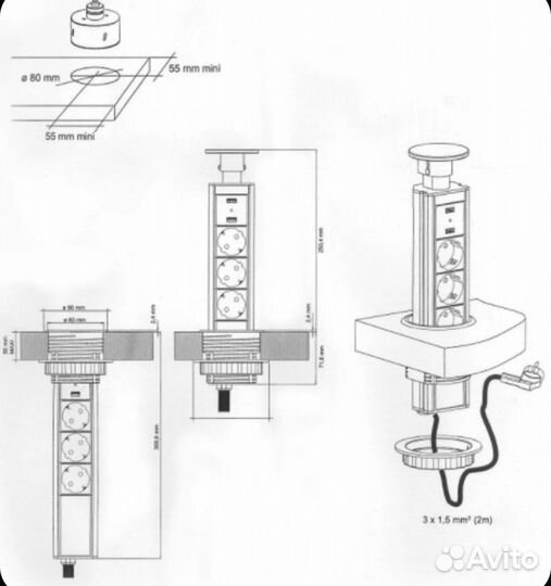 Выдвижная розетка для кухни