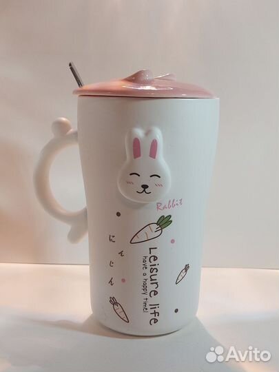 Кружка высокая с крышкой