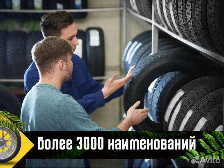 Pirelli Powergy 255/35 R20