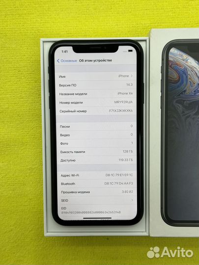 iPhone Xr, 128 ГБ