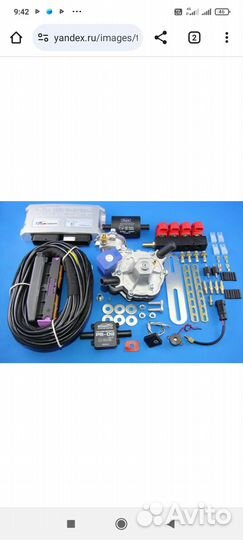 Гбо 4поколение